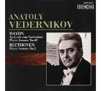 Anatoly Vedernikov - Haydn: Andante & Variations/Pia