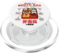 Anatomia di un Bento Box Carino Kawaii Cibo Stile Giapponese PopSockets PopGrip per MagSafe