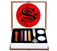 ANBOSE - Set di timbri con sigillo a cera, lettere dell'alfabeto S, con 1 sigillo in legno con manico in rame, 3 bastoncini per sigillare la cera, 1 cucchiaio per sciogliere e 2 candele bianche