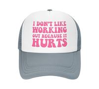 Anceky Non Mi Piace Lavorare perché Fa Male, Berretto da Baseball Unisex con Scritta Sandwich per Uomo e Donna