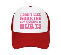 Anceky Non Mi Piace Lavorare perché Fa Male, Berretto da Baseball Unisex con Scritta Sandwich per Uomo e Donna