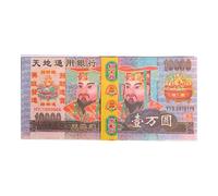 Ancestor Money, banconote infernali, banconote dell'imperatore di giada, set rituale portatile, pregevole fattura, per funerali di culto Qingming Ghost Festival, multi dimensioni, multicolore, 1 set