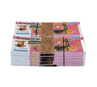 Ancestor Money, Chinese Joss Paper, 5.91x2.95in Offering Currency, Traditional Ritual Item, Symbolic Afterlife Gift for Funerals, Tomb Sweeping, Ancestral, Blessings
