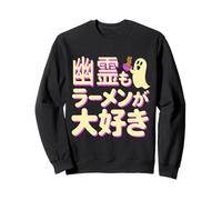 Anche i Fantasmi Amano Il Ramen. Testo Giapponese Halloween Felpa
