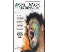Anche i maschi partoriscono