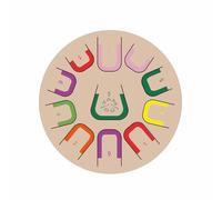 Anche PLUS. Tamburo di lingua in acciaio. 25 cm. Tamburo metallico a linguette 11 note. Handpan drum, Strumento a percussione metallico (Crema)