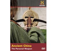Ancient China: The Personal Weapon