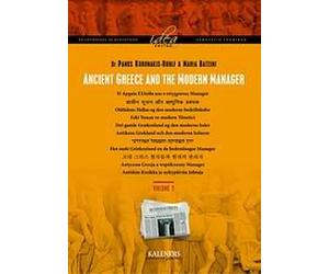 ancient greece and the modern manager