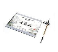 ANCLLO Libro di caratteri di calligrafia di pratica della carta del panno di scrittura cinese riutilizzabile per principianti-Wang Xi Zhi