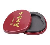 ANCLLO Pietra di inchiostro per calligrafia con copertina di calligrafia cinese Inkstone naturale Chines Inkstone