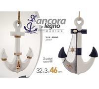 ANCORA DECORATIVA RETE CORDA APPENDINO MURO PARETE MARE PESCI MARINA 32462,5cm