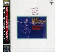 And His Mother Called Him Bill