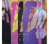 And it wasn't a dream (4 versions, 1990) / Vinyl Maxi Single [Vinyl 12'']