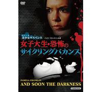 And Soon the Darkness