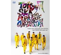 `AND TOKYO SKA GOES ON..` - TO