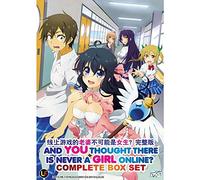 And you thought there is never a girl online? (TV 1 - 12 End) (DVD, Region All) English Subtitles