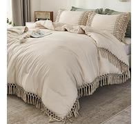 Andency Set copripiumino king size beige, 3 pezzi, stile bohémien, leggero, estivo, morbido, per letto king size, soffici frange per tutte le stagioni (piumino 260 x 228 cm e 2 federe)