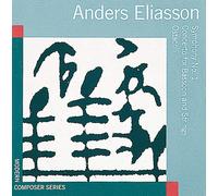 Anders Eliasson Symphony No. 1, Concerto for Bassoon Album