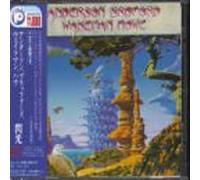 Anderson-Bruford-Wakeman-Howe - Anderson-Bruford-Wakeman-Howe