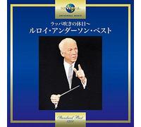 Anderson*Leroy - Leroy Anderson