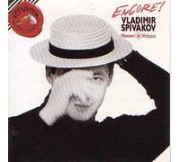Anderson/ Spivakov/ Moscow Virtuosi Chamber Orch - Encore