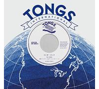 Andito The Fun Boy Four - Conga Rock C;W Timbales