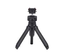 Andoer 4 Section Extendable Camera Tripod, 360 Degree Ball Head Magnetic Mount Handheld Selfie Stick with Shock Absorbing Rings, for Smartphones Action Cameras Live Streaming