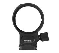 Andoer Supporto per collare per obiettivo Sigma 24-70mm F2.8 DG ND I/II, adattatore per montaggio treppiedi per obiettivo porta E, adesivo in pelle
