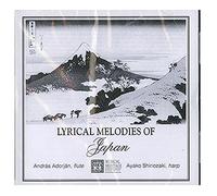 Andras Adorjan, Flute - Lyrical Melodies of Japan (UK Import)