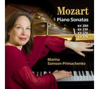 Andras Schiff Piano Sonatas (CD)