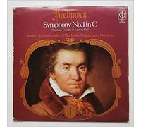 Andre Cluytens, Berlin Philharmonic Orchestra - Fresh Produce [VINYL]