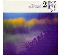 Andre Gagnon - Andre Gagnon Vol.2