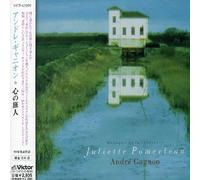 Andre Gagnon - Musiq De la Teleserie Juliette Pomerleau