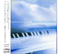 Andre Gagnon - Piano Solitude