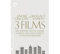 Andre Gregory & Wallace Shawn: 3 Films (Criterion Collection)