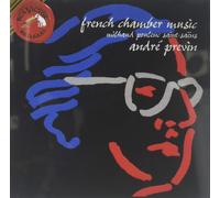 Andre Previn French Chamber Music (CD)