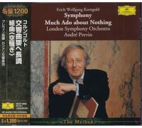 Andre Previn & London So - Korngold: Much Ado About Nothin