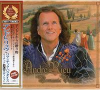 Andre Rieu - Romantic Paradise