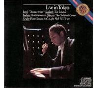 André Watts - Live in Tokyo