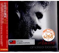 Andrea Bocelli - Amore /Rv