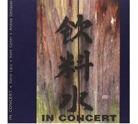Andrea Centazzo In Concert (CD)