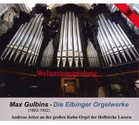 Andreas Jetter Die Elbinger Orgelwerke (CD)