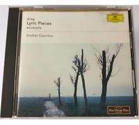 Andrei Gavrilov - Grieg: Lyric Pieces [Excerpt]