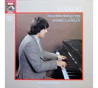 Andrei Gavrilov - Händel: Klavier-Suiten / Keyboard Suites Nos. 1, 6, 7, 10, 11 [Vinyl LP] [Schallplatte]