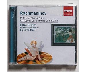 Andrei Gavrilov - Piano Concerto (Gavrilov)