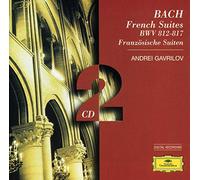 Andrei Gavrilov (Piano) - French Suites Nos. 1-6, Bwv812-817
