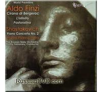 Andrei Pisarev - Finzi - Cirano di Bergerac, Shostakovich - Piano Concerto No.2 [IMPORT]
