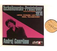 Andrej Gawrilow - Tschaikowsky-Preisträger 1974 - Stücke von Haydn, Scriabin, Liszt, Ravel & Tschaikowsky