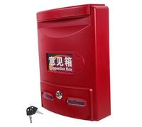 ANDRESLAD Cassetta Postale Con Serratura e Chiavi Da Parete Per Esterni, Contenitore Di Stoccaggio Con Lucchetto Per Casa, Piccola Cassetta Postale Di Plastica Resistente Per Reclami e Posta Sicura