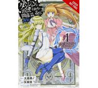 Andrew Gaippe Fujino Is It Wrong to Try to Pick Up Girls in a Dunge (Tascabile)